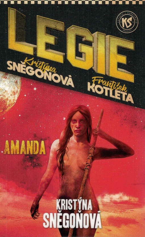 Cover of Amanda