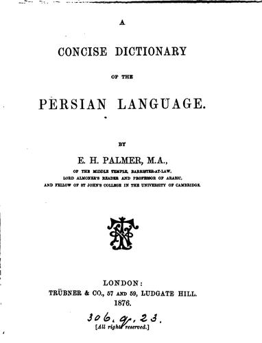 Cover of A concise dictionary of the Persian language
