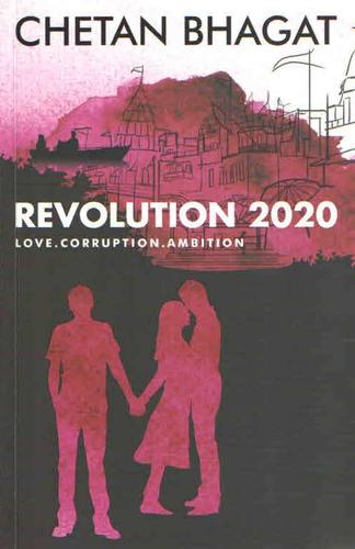 Cover of Revolution 2020