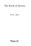 Cover of The book of heroes