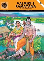 Cover of Valmiki's Ramayana