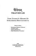 Cover of Traividyam =