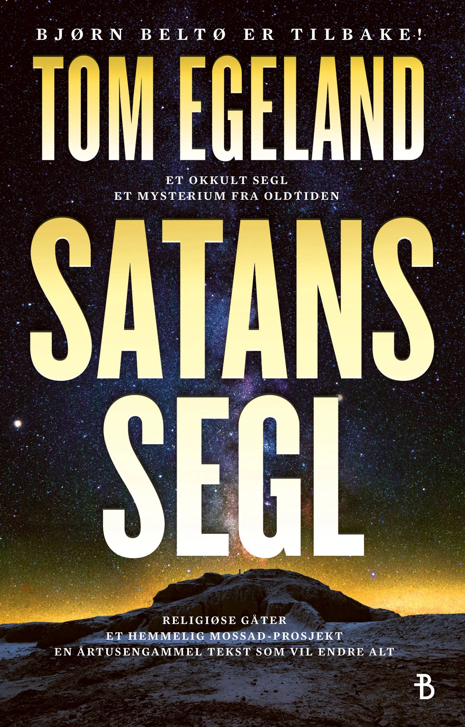 Cover of Satans segl