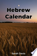 Cover of Hebrew Calendar