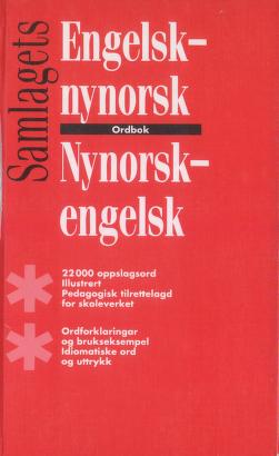Cover of Engelsk-nynorsk, nynorsk-engelsk ordbok