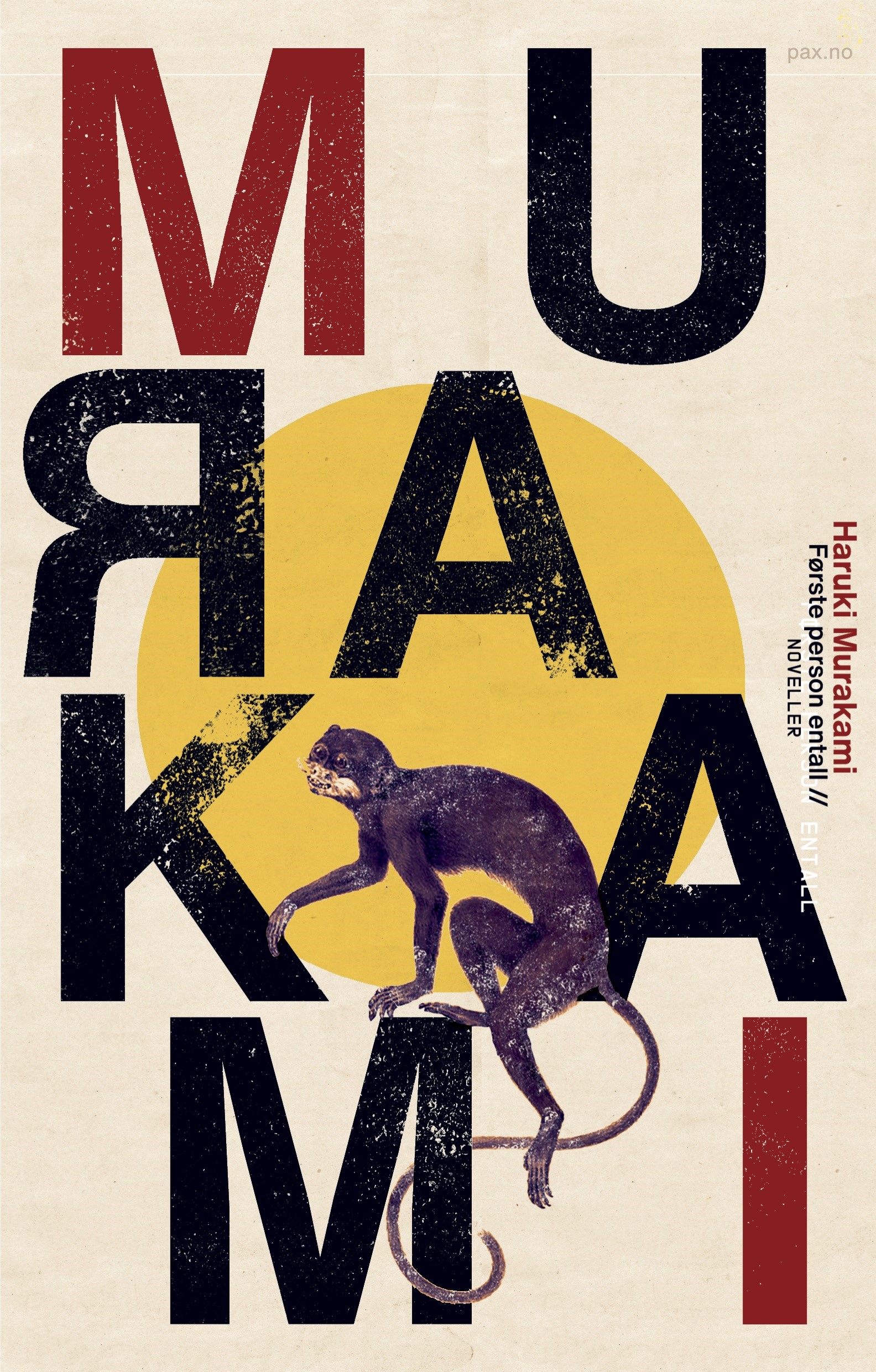 Cover of Første person entall