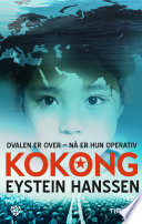 Cover of Kokong