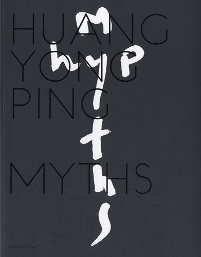 Cover of Huang yong ping - ping pong
