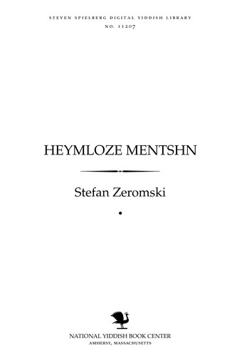Cover of Ludzie bezdomni