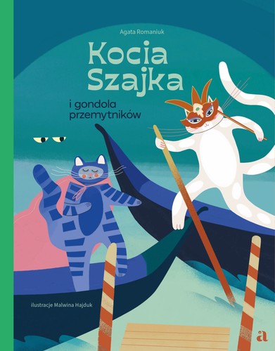 Cover of Kocia Szajka i gondola przemytników