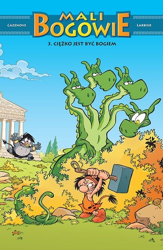 Cover of Ciężko jest być bogiem