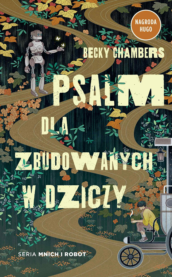 Cover of Psalm dla zbudowanych w dziczy