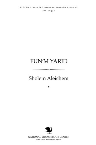 Cover of Fun'm yarid