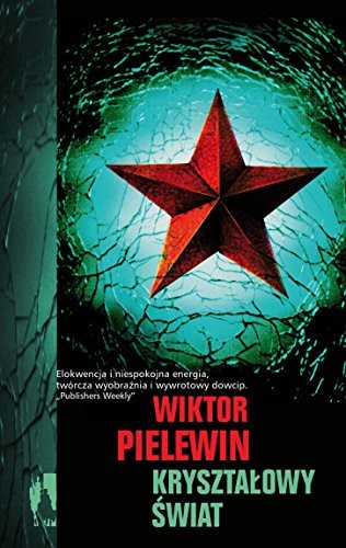 Cover of Kryształowy świat