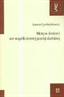 Cover of Motyw śmierci we współczesnej poezji duńskiej