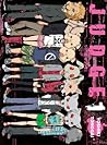 Cover of Judge #1