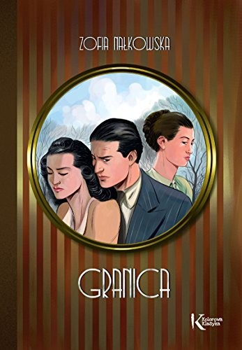 Cover of Granica
