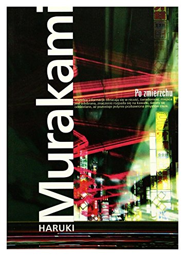 Cover of By Haruki Murakami - Kafka on the Shore