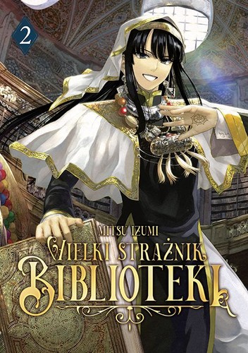Cover of Wielki strażnik biblioteki 2