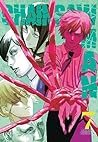 Cover of Chainsaw man, tom 7