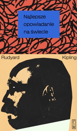 Cover of Najlepsze opowiadanie na świecie