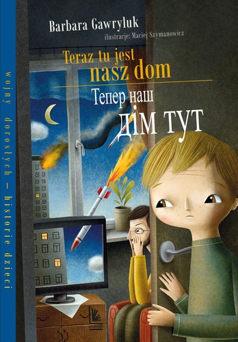 Cover of Teraz tu jest nasz dom