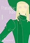 Cover of Paradise Kiss. Tom 1