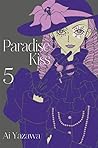Cover of Paradise Kiss, Tom 5