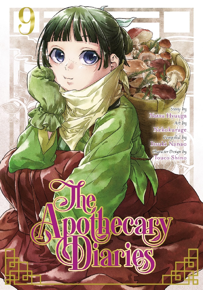 Cover of The Apothecary Diaries (Manga), Vol. 09