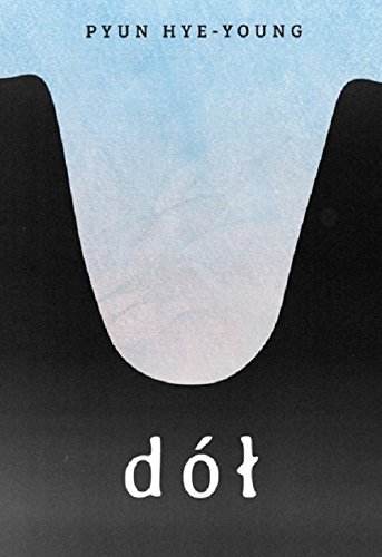 Cover of Dół