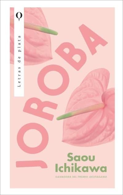 Cover of Joroba