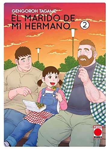 Cover of Reedición el marido de mi hermano n.2
