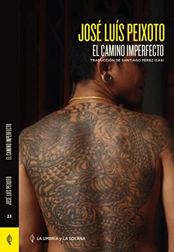 Cover of El camino imperfecto