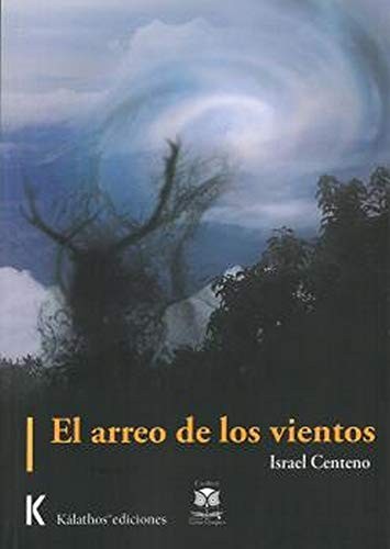 Cover of El arreo de los vientos