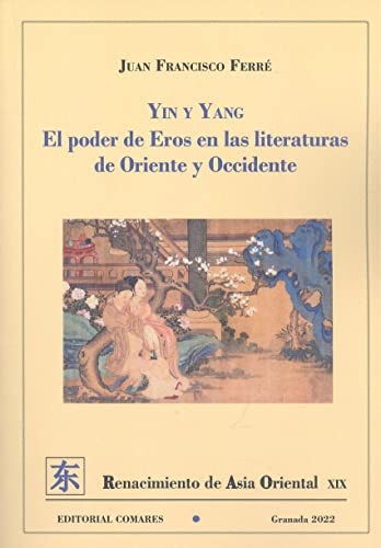 Cover of Yin y Yang