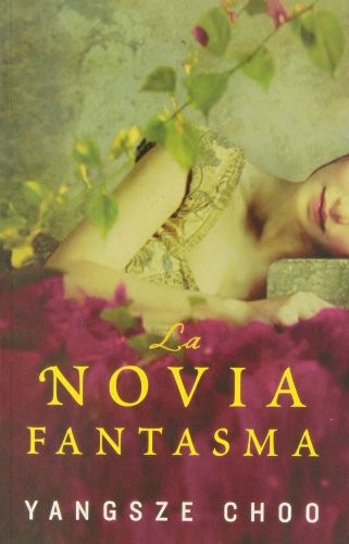 Cover of La novia fantasma