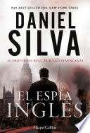 Cover of El espía inglés