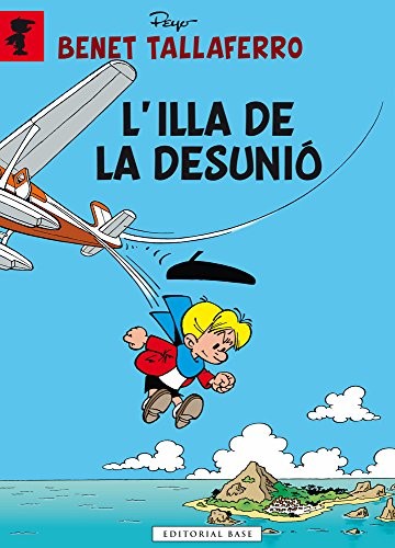 Cover of L'illa de la desunió