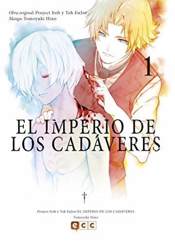 Cover of El imperio de los cadáveres núm. 01