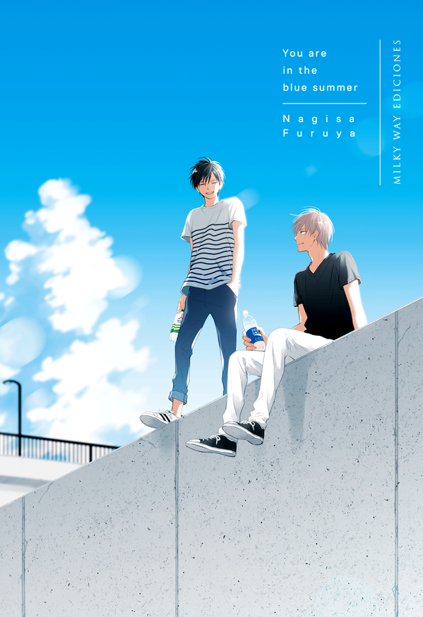 Cover of You Are in the Blue Summer