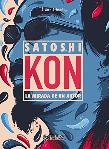 Cover of Satoshi Kon