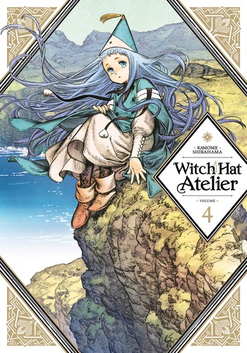 Cover of とんがり帽子のアトリエ 4