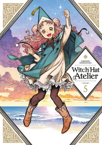 Cover of とんがり帽子のアトリエ 5