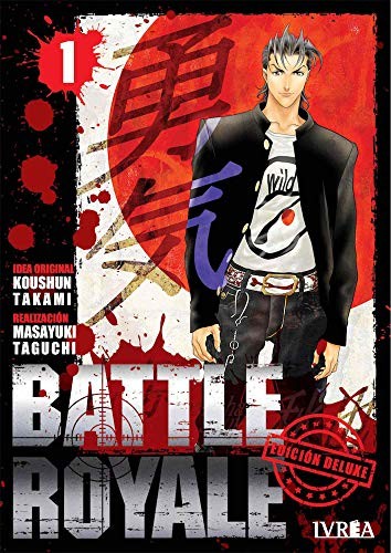 Cover of Battle Royale Edición Deluxe 1