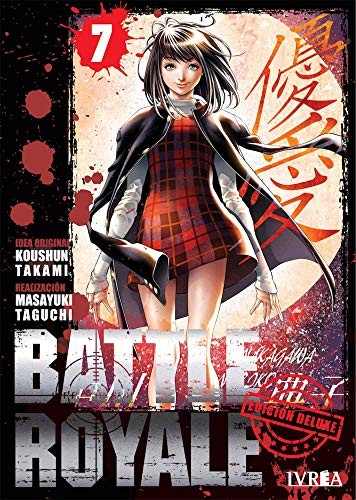 Cover of Battle Royale Edición Deluxe 7
