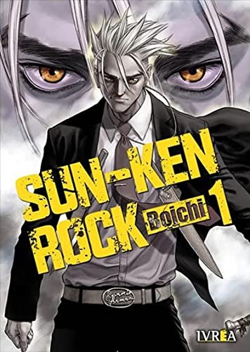 Cover of Sun-Ken Rock 01