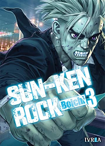 Cover of Sun-Ken Rock 03