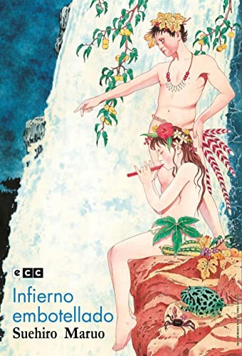 Cover of Infierno embotellado