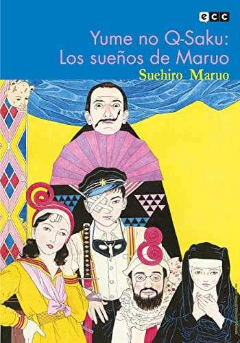 Cover of Yume no Q-Saku - Los sueños de Maruo