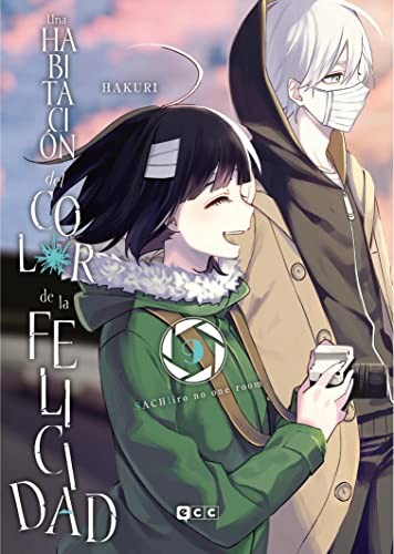 Cover of Una habitación del color de la felicidad vol. 09 de 10